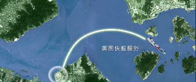 智索通国际物流 智索通国际物流
