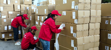 智索通国际 智索通国际